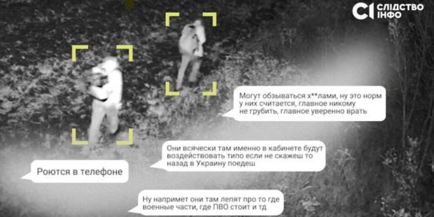 “Тебе свої заб’ють ногами”: Українців, які нелегально виїжджають через Придністров’я, допитують про військові об’єкти та ЗСУ