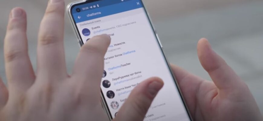 Telegram, Instagram, Chrom, Gmail: у Міноборони терміново попередили які застосунки дуже небезпечні