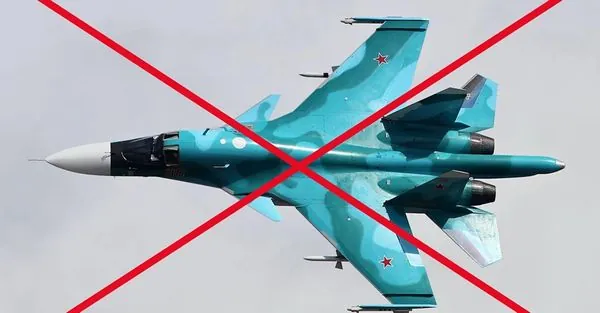 Це був не СУ-27, в набагато кращий: Уточнено модель російського бойового літака, що розбився під Нижнім Новгородом