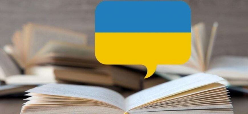 Ці слова 80% українців пишуть з помилками — перевірте себе