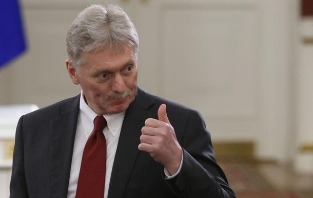 У Кремлі бачать “позитив” у зупинці озброєння України
