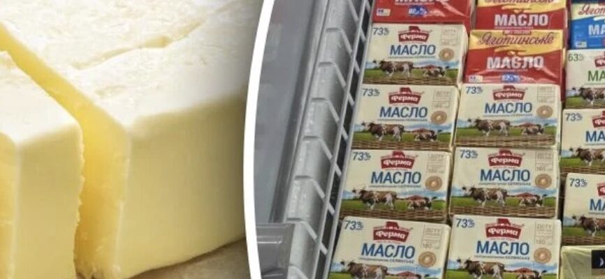 У магазинах продають фальшиве вершкове масло: як за секунди відрізнити підробку