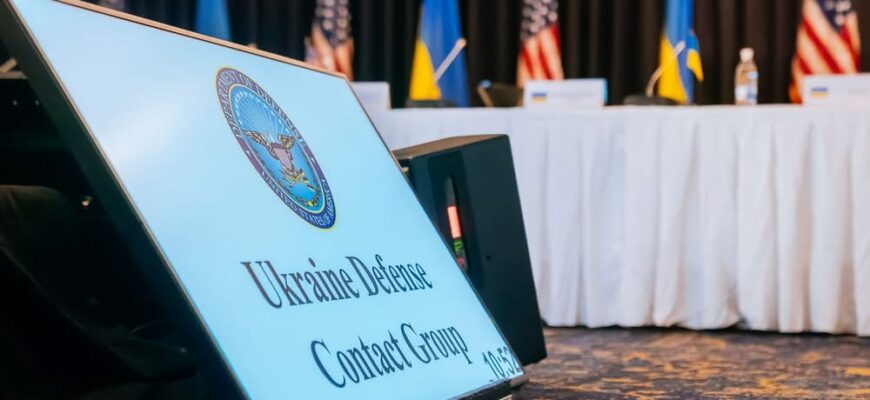 У Німеччині анонсували нове засідання у форматі “Рамштайн”: названо терміни