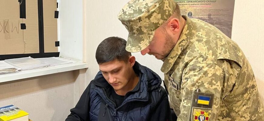 У ТЦК уже не потрібно: хлопцям від 17 до 25 років приготували неприємний сюрприз