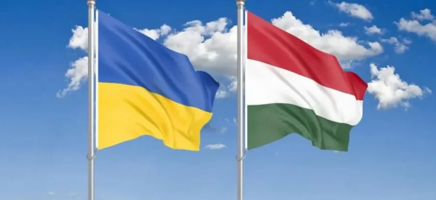 Угорщина ввела санкції проти українських військових: МЗС наголосило на абсурдності претензій Будапешта