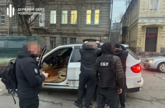 Ухилення від мобілізації за гроші: адвоката з Дніпра судитимуть