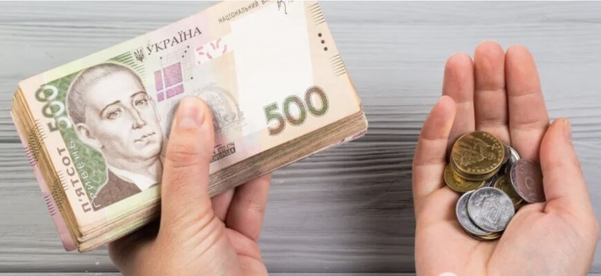 Українцям перерахували пенсії: озвучено новий розмір виплат звичайним пенсіонерам та суддям