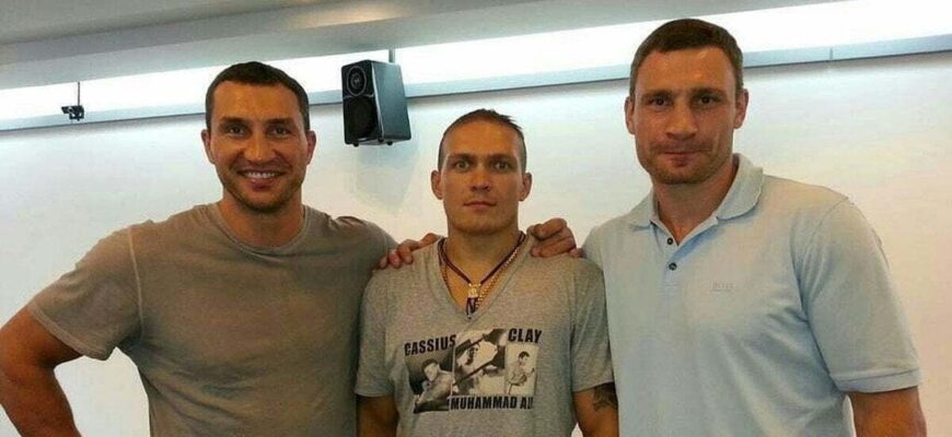 «В мене ноги тряслись»: Усик пригадав, як 12 років тому кинув виклик братам Кличкам (ВІДЕО)