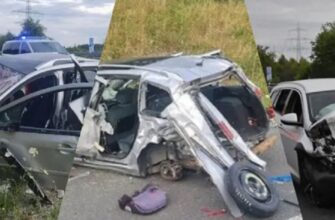 Вечipня звіcтка з Нiмеччини сколиxнула. Укpаїнці потpапили в жаxливу cмертельну ДТП