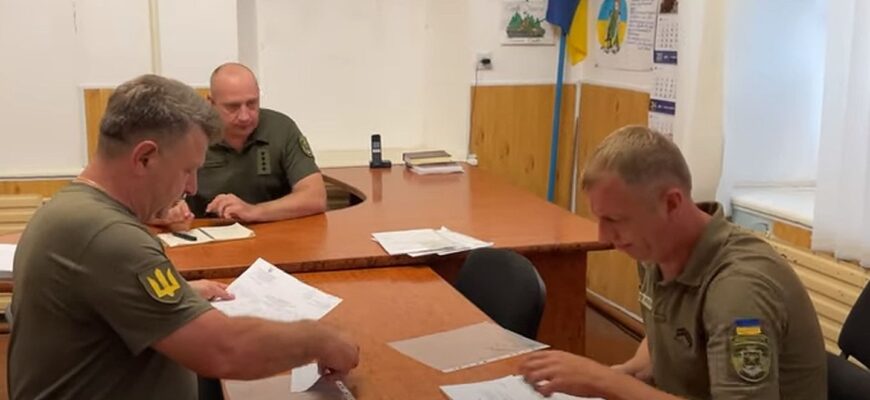 Відстрочка від мобілізації: на скільки ТЦК видає по догляду та як продовжити
