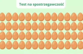 Візуальна загадка, яку не може розв’язати 95% людей: Знайдіть тріснуте яйце за 10 секунд