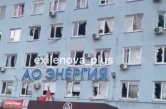 Внаслідок нічної атаки далекобійних дронів розгромлене унікальне для Росії підприємство ВПК у Липецькій області, там же атакований військовий аеродром
