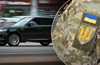 Вилучення авто за ухилення від мобілізації: кому загрожує і за яких умов?