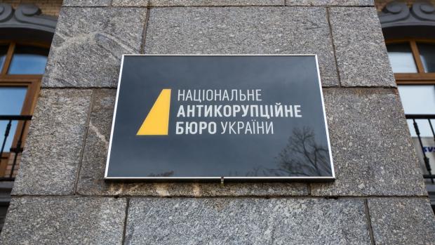 Якщо НАБУ незалежне, то виходить, що інші силовики залежні? – нардеп Княжицький