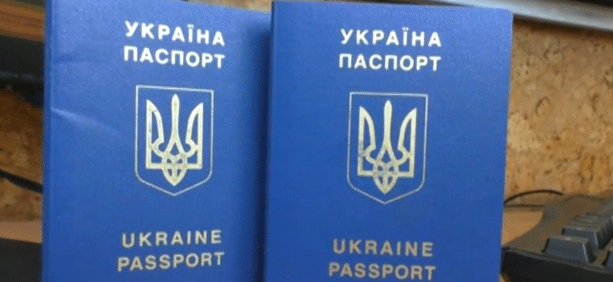 Якщо ви втратили паспорт: який штраф доведеться викласти та як відновити документ