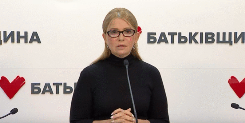 Юлія Тимошенко: Формувати антикорупційні органи повинні Герої України, а не міжнародні лобісти