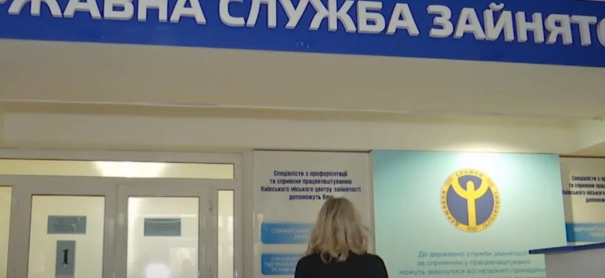 Замість ТЦК та бусифікації: українцям запропонували альтернативу мобілізації з великими зарплатами – вакансії