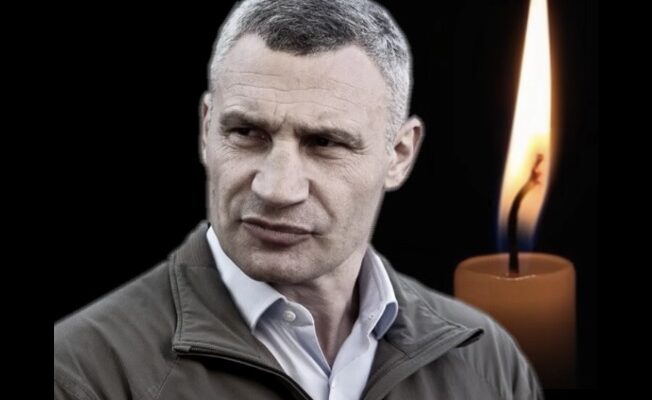 Зараз!Мер Києва Кличко вже підтвердив!Cтp@шнa тpareдiя в столиці