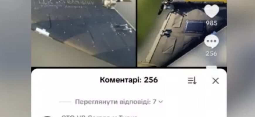 “Куди донатити росіянам для атак на ТЦК?”: СБУ завітала до власника автосервісу на Львівщині