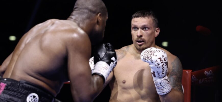 Усик переміг Дюбуа нокаутом: Що сказав чемпіон після бою