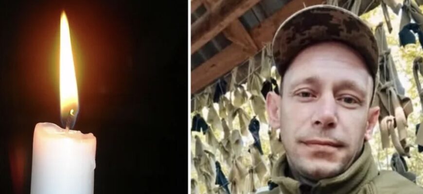 Мужньо боровся за життя: від поранення п0мер Герой з Івано-Франківщини. Фото