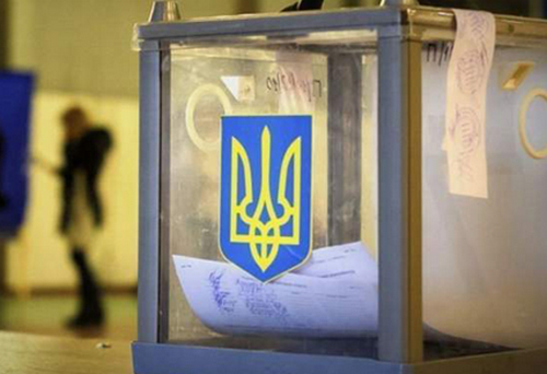​Країна в очікуванні свого майбутнього: Соціологи з’ясували, за кого проголосували б українці, якби вибори відбулись наразі