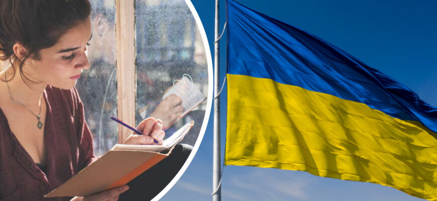 10 давніх українських слів, які знав кожен селянин, а ви їх не розумієте