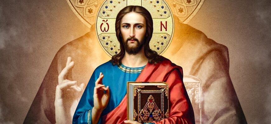 16 серпня: церковне свято сьогодні, що допоможе вберегти здоров’я, гроші й удачу