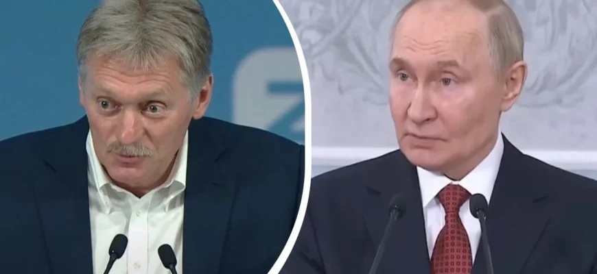 Путін може зустрітися з Зеленським: у Кремлі назвали умову