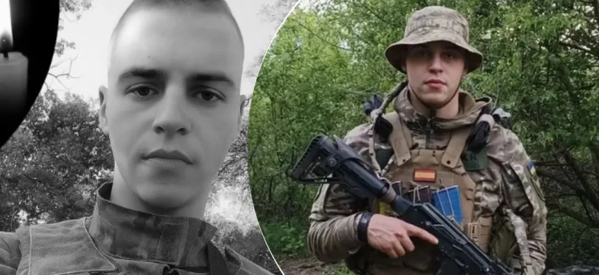Його заповіт читав Зеленський: на фронті загuнув молодий військовий Максим Нагорний