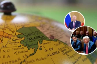 Таємна резиденція на Алясці: у якому місті можуть зустрітися Трамп і Путін