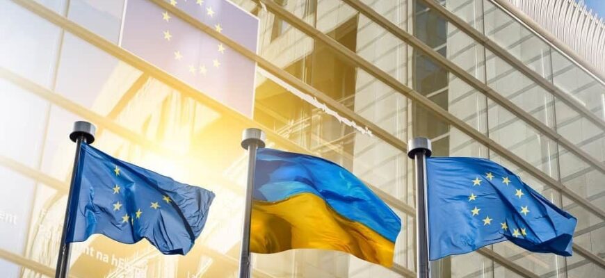 ЄС погодив заяву про підтримку України перед зустріччю Трампа і Путіна, одна країна її не підписала