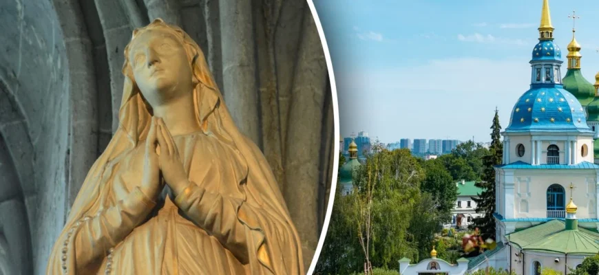 Успіння Пресвятої Богородиці: що обов’язково потрібно зробити в це свято