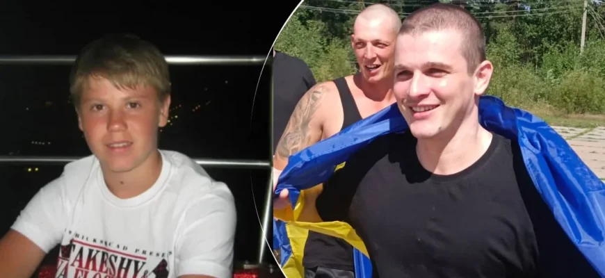 “Бабусю, я їду додому!..” 9 років пробув у полоні: в Україну повернули хлопця, якого росіяни піймали у 17 років