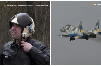 Аварія винищувача МіГ-29: у ЗСУ розкрили деталі загибелі “Привида Києва”