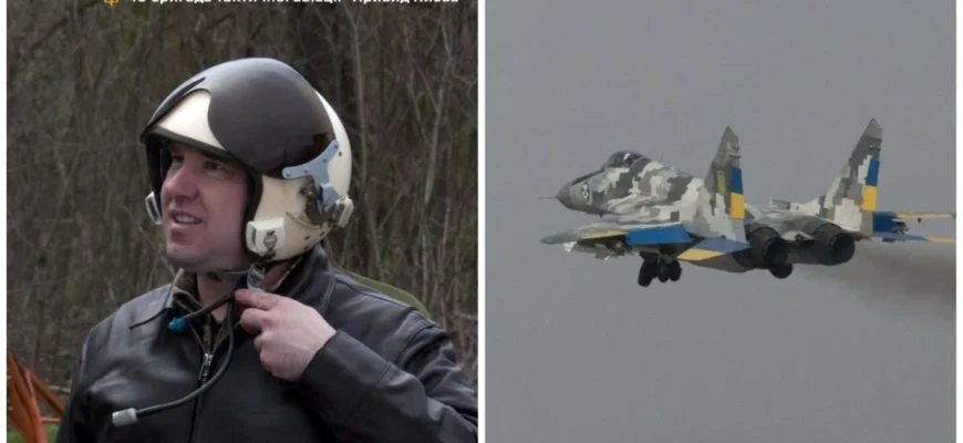 Аварія винищувача МіГ-29: у ЗСУ розкрили деталі загибелі “Привида Києва”