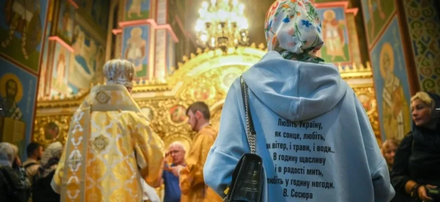 Прийде багатство і благополуччя: що потрібно принести в дім 26 серпня, прикмети