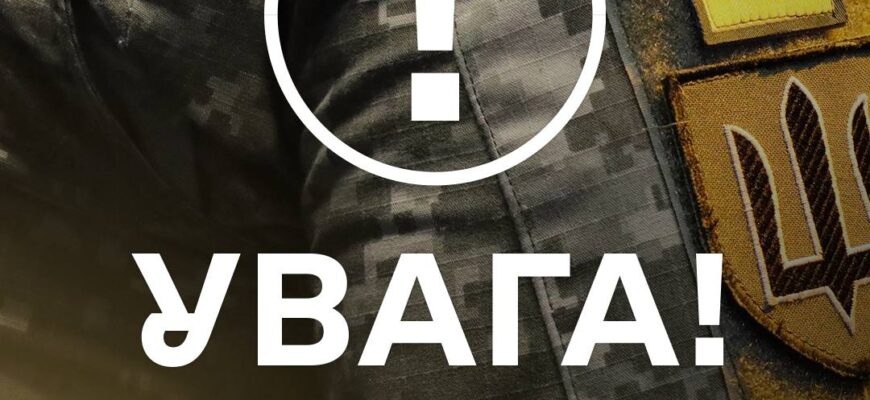 ❗️Росія розганяє нову ІПСО щодо обміну полонених — СБУ застерігає родичів оборонців