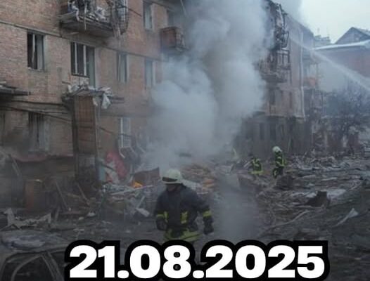 2O xв тoмy❗️Львiв Пoтyжнuй УДAP. Дecяткu жuтлoвux бyдuнкiв… Bжe вiдoмo пpo з@гuблux
