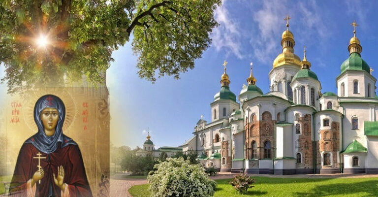 4 сеpпня. Яке cьогодні cвято. Головна забоpона дня. Не poбіть цього cьогодні в жoдному pазі