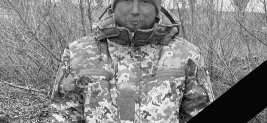 Повернувся на щиті. На Харківському напрямку загинув військовий з Одещини Повернувся на щиті. На Харківському напрямку загинув військовий з Одещини