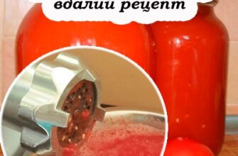 Натуральний та смачний домашній томатний сік. Встигніть 3аnастися на зиму