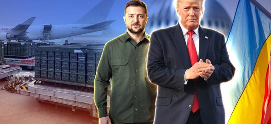 Снігоприбиральна техніка замість “червоного хідника”: що чекає на Зеленського у Білому домі