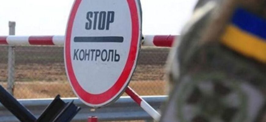 Уряд дозволив чоловікам віком від 18 до 22 років виїжджати за кордон: всі деталі