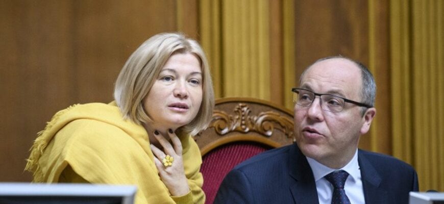 Найбільше в житті любив Україну: Ірина Геращенко зробила заяву про вбивство Андрія Парубія