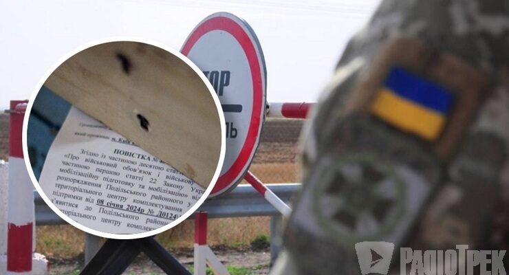 Зупинило ТЦК – слідкуйте за язиком: що не слід говорити силовикам на блокпосту? Зупинило ТЦК – слідкуйте за язиком: що не слід говорити силовикам на блокпосту?