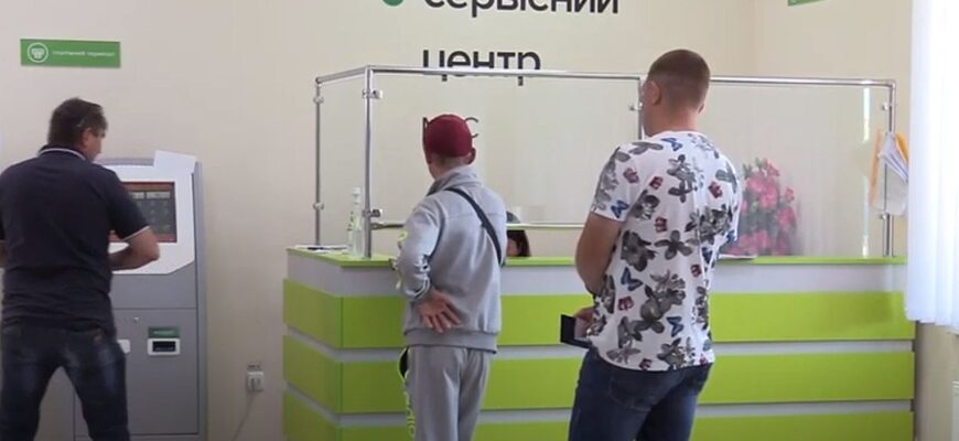 Бронь від МВС: оформити може кожен водій за офіційну плату – скільки коштує
