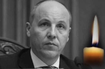 Чoму вбuли Паpубія: Поpтніков нaзвав ймoвірну пpичину