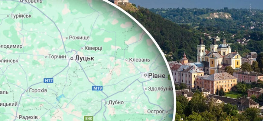 Чому Волинська область не названа Луцькою: історія, яку не розкажуть у школі