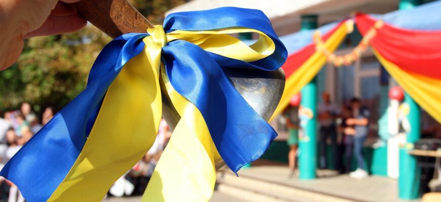 1 вересня у Рівному: скільки першачків піде до школи та чи будуть урочисті заходи?